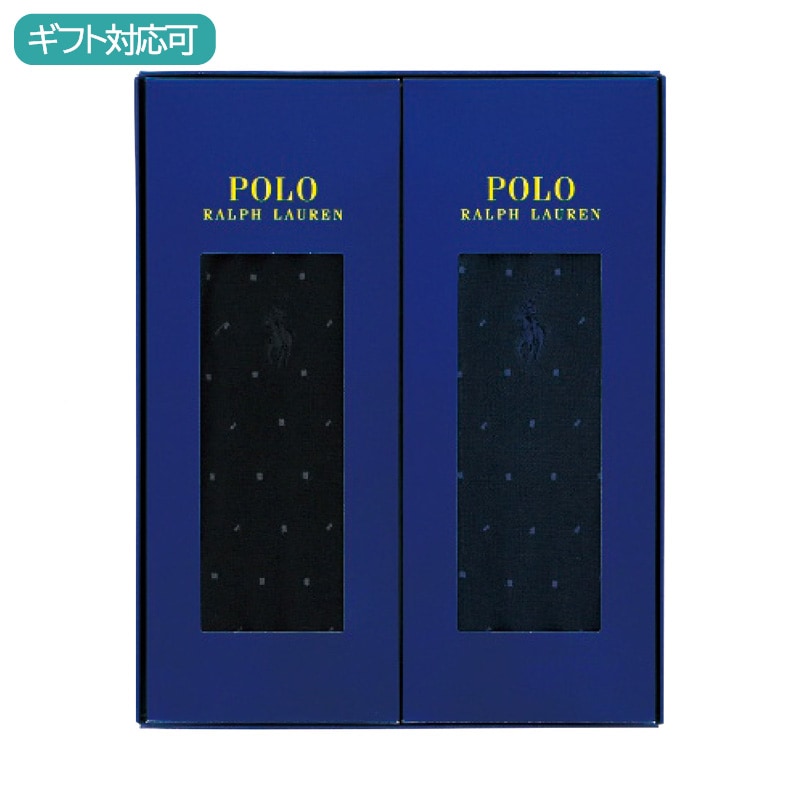 ポロ ラルフ ローレン ビジネスソックス2足セット