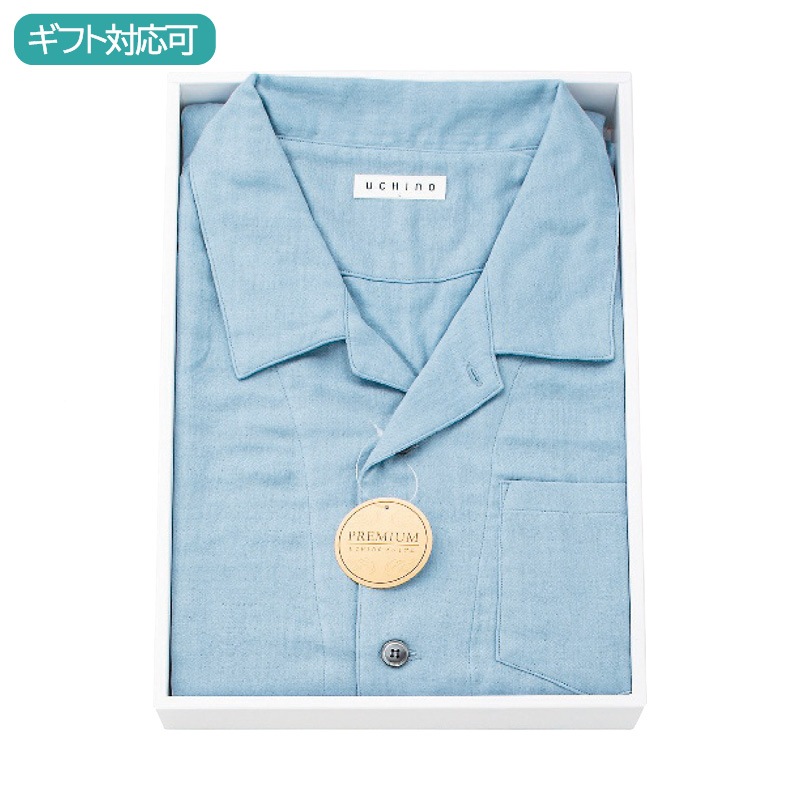マシュマロガーゼ メンズパジャマ