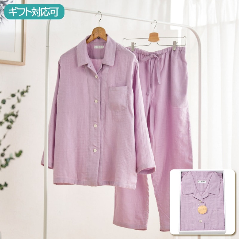 マシュマロガーゼ レディースパジャマ