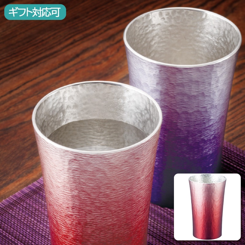 錫製タンブラー200ml