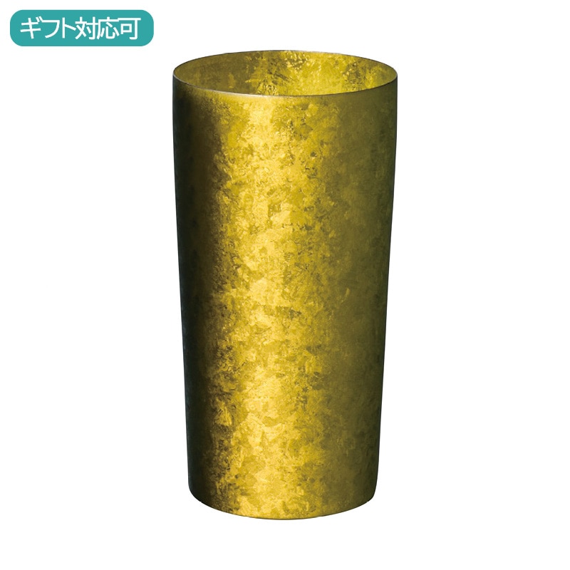 窯創りチタン2重タンブラー350ml1客 プレミアム(金)