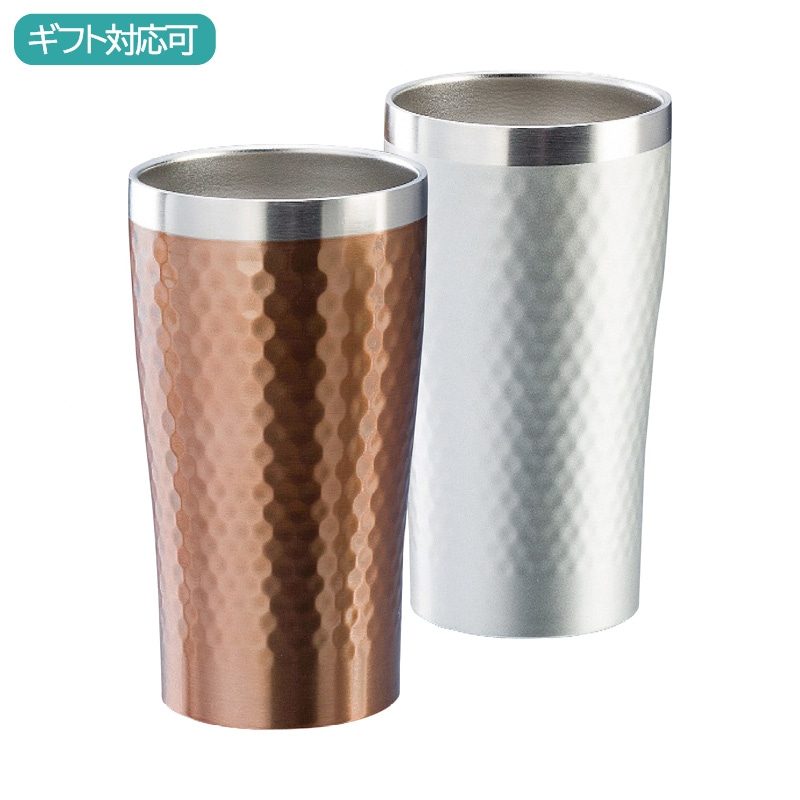 リュクス ペアメタルサーモタンブラー340ml