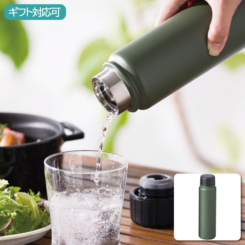 ククナ 炭酸兼用真空断熱ステンレスボトル500ml
