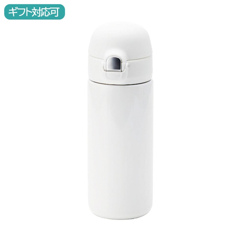 ソレイユ ワンタッチステンレスボトル350ml
