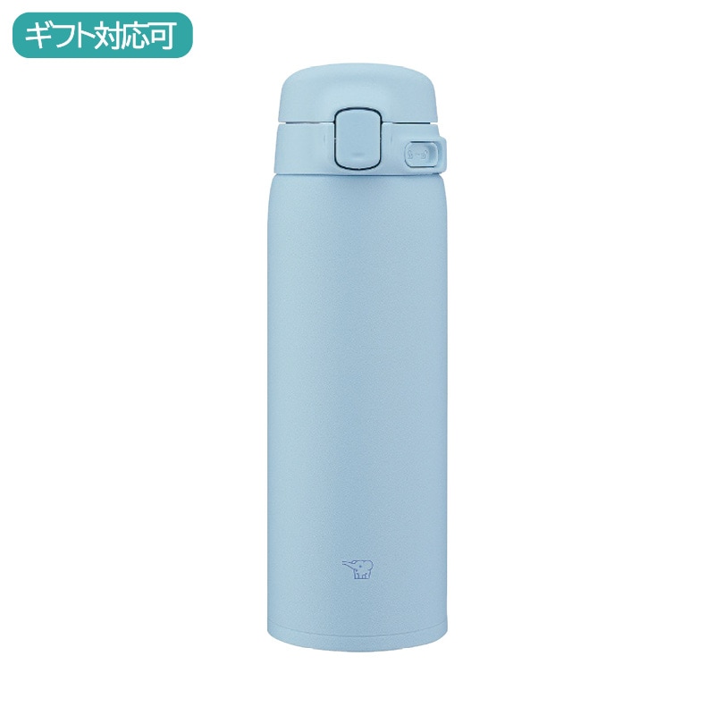 象印 ステンレスマグボトル480ml