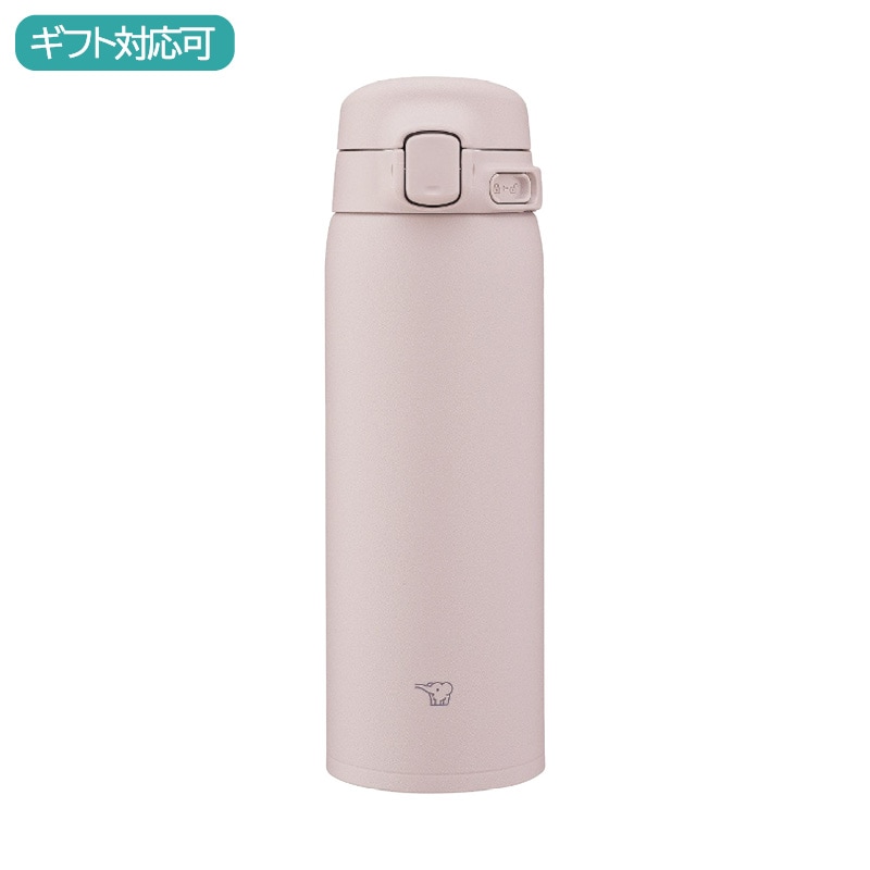 象印 ステンレスマグボトル480ml