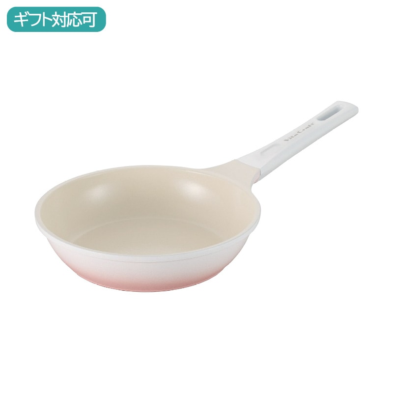 ビタクラフト ライト フライパン20cm