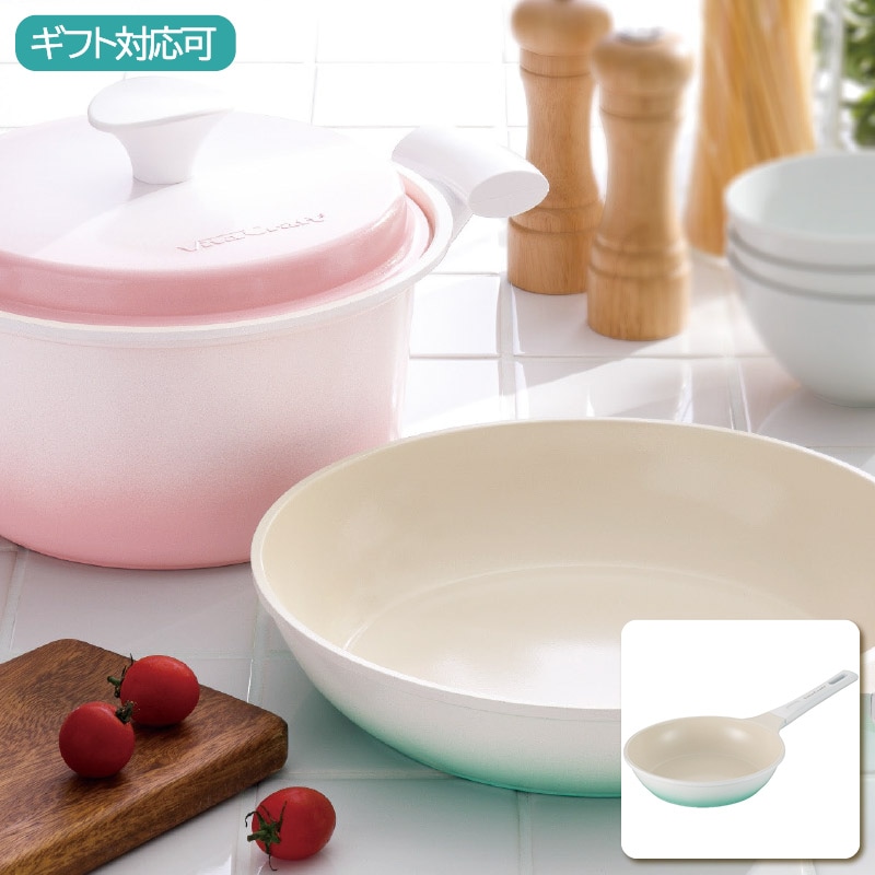 ビタクラフト ライト フライパン20cm