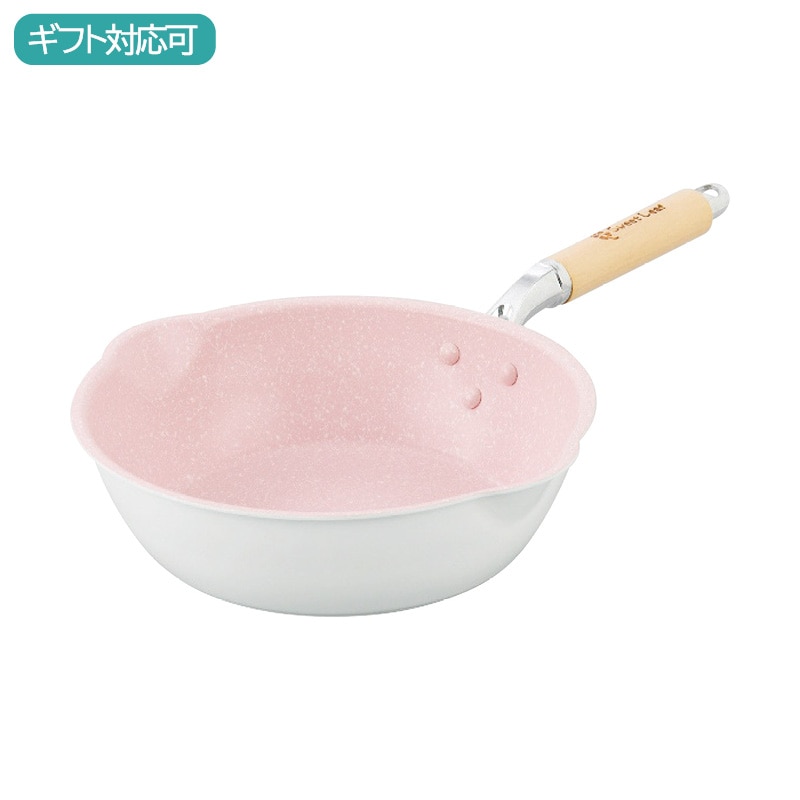 スイート リーフ 軽~い深型フライパン24cm