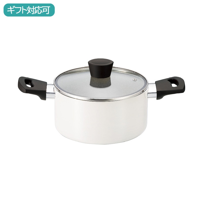 ククナ 日本製アルミ両手鍋20cm