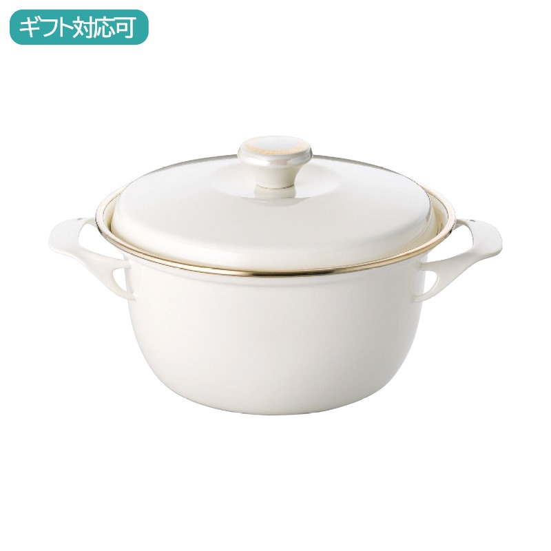 EXキャセロール20cm