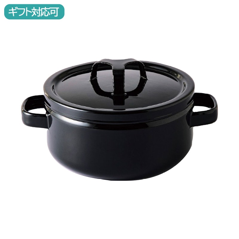 匠(TAKUMI) 両手鍋20cm