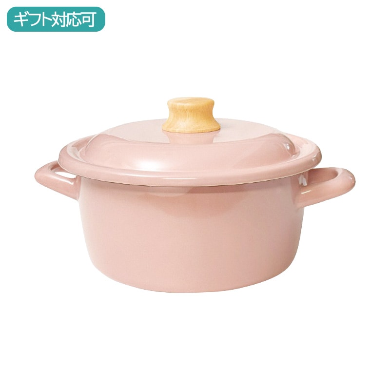 コットンプラス キャセロール20cm