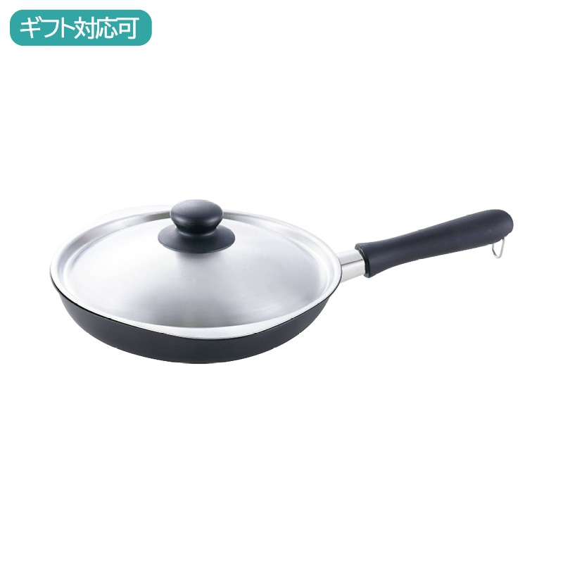 柳宗理 マグマプレート鉄フライパン22cm(蓋付)