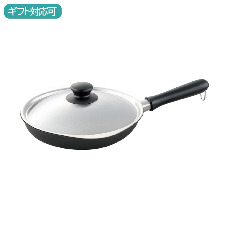 柳宗理 マグマプレート鉄フライパン25cm(蓋付)