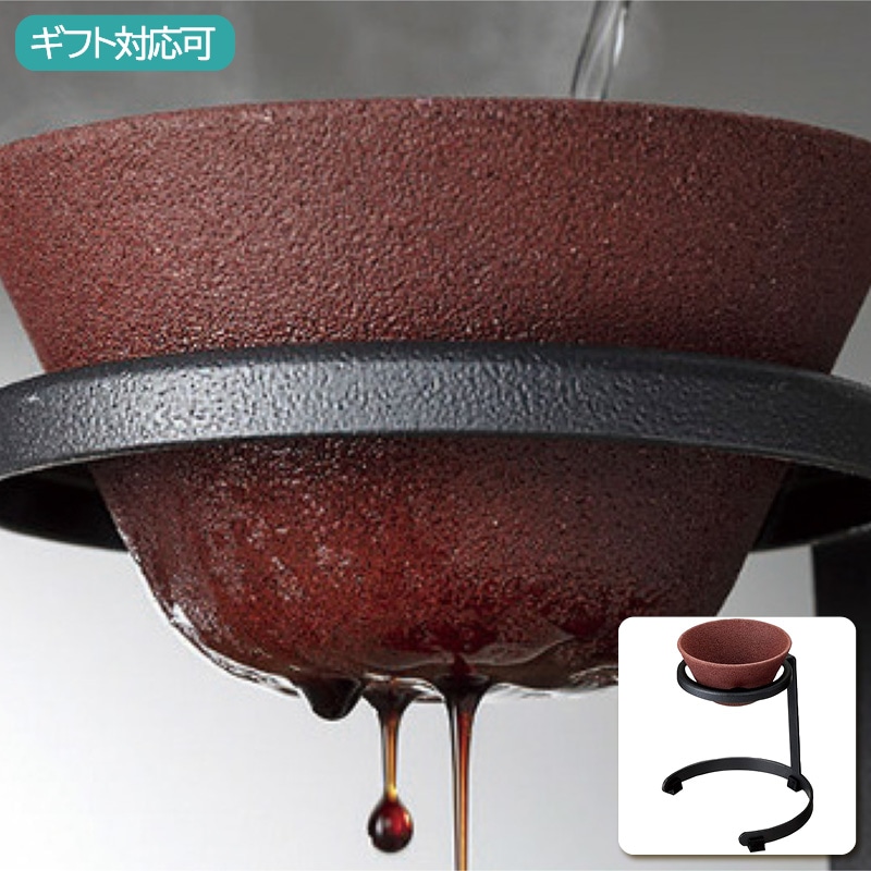 セラミックフィルタースタンドセット