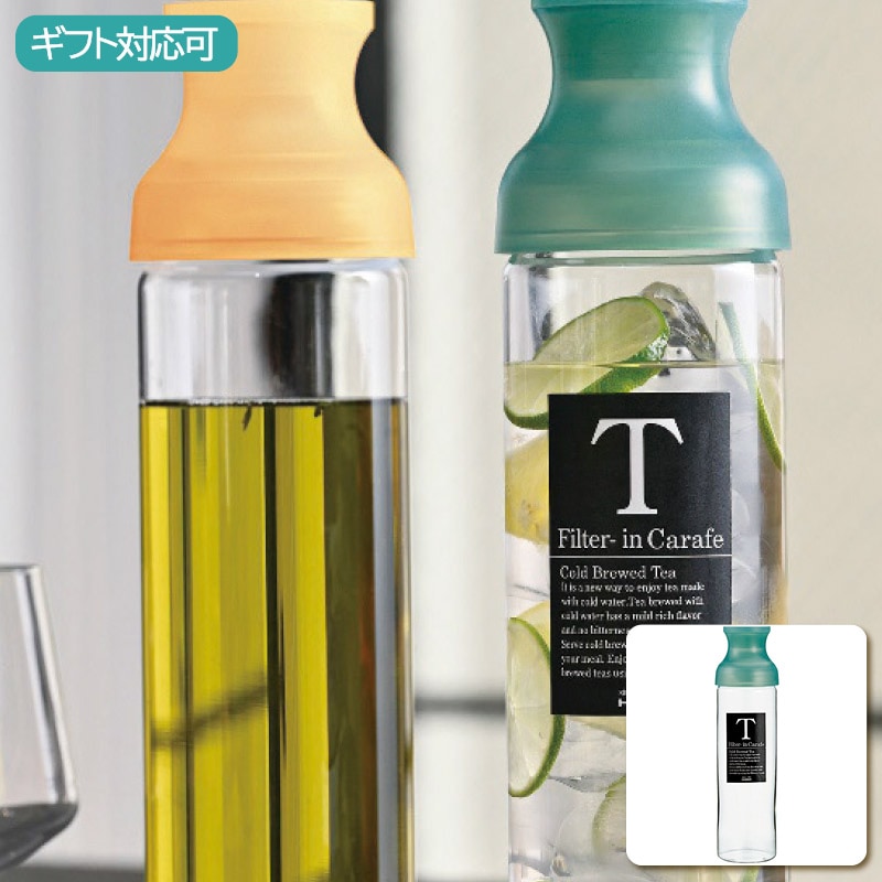 ハリオ フィルターインカラフェ1l