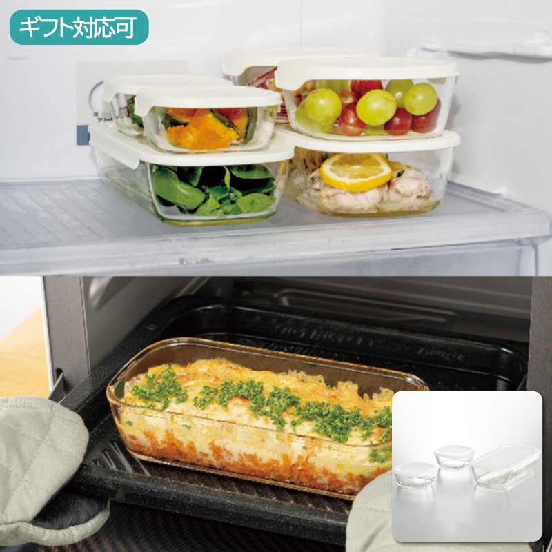 ハリオ 耐熱ガラス製保存容器Mサイズ3点セット