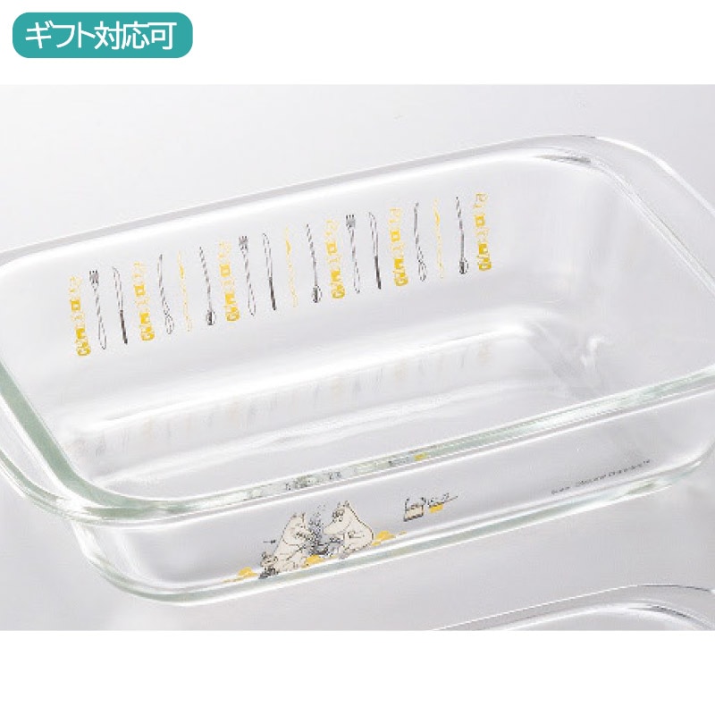 オーブン耐熱ガラス皿700ml