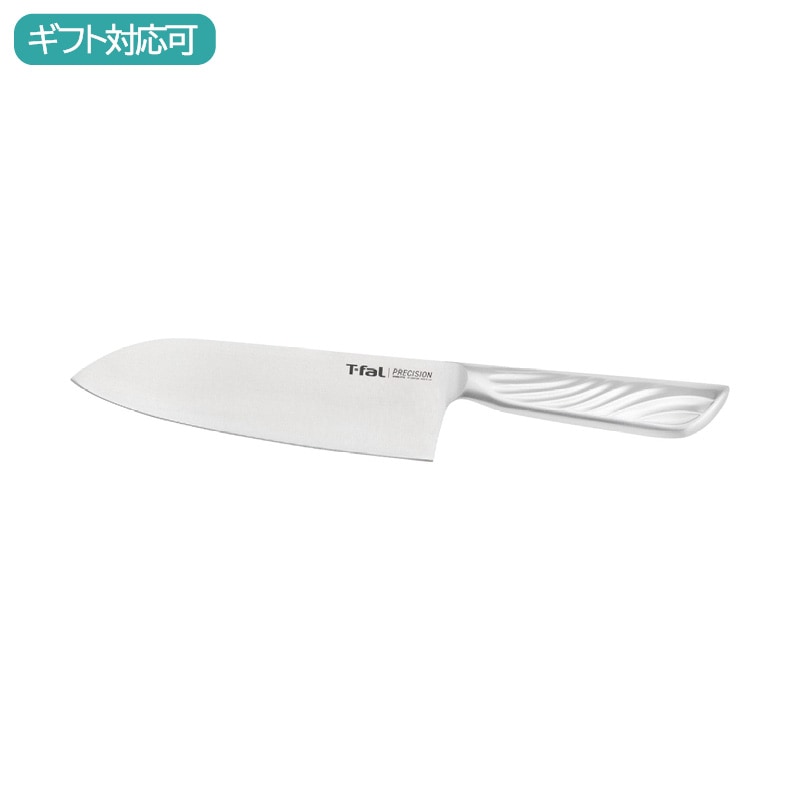 ティファール プレシジョン 三徳ナイフ