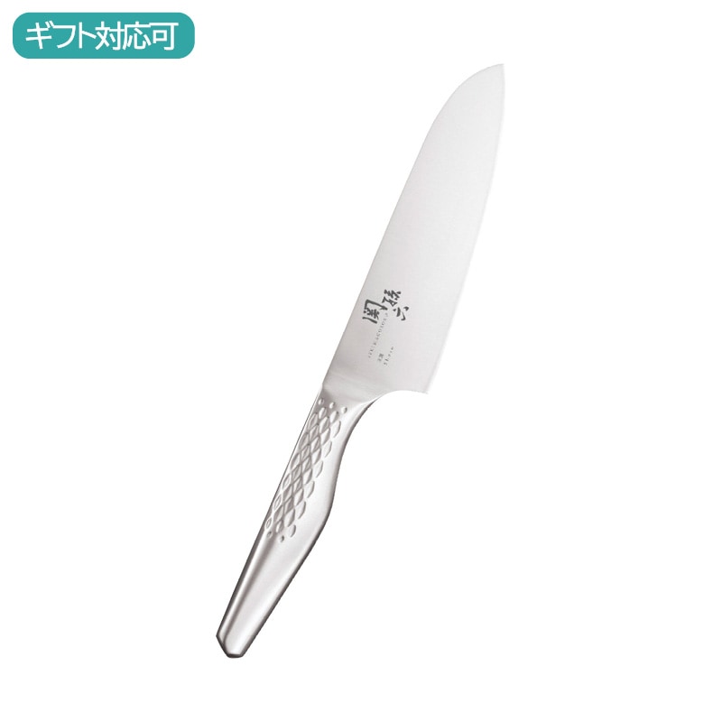 関孫六 匠創 三徳包丁