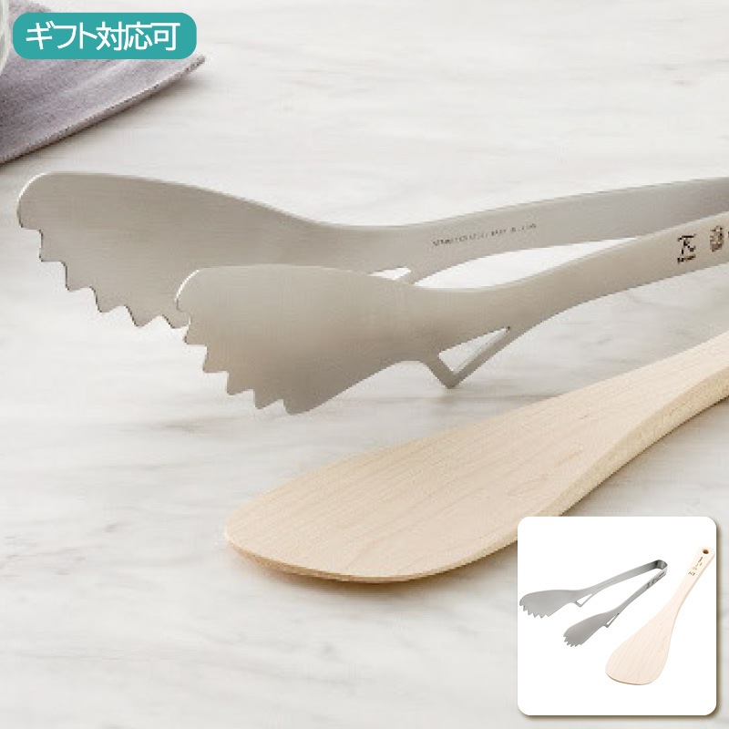 わたしのこだわり 木ベラ・トングセット