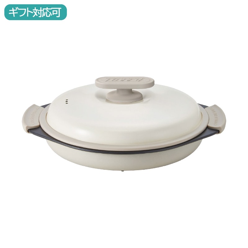 トフィ 電子レンジ用グリルパン