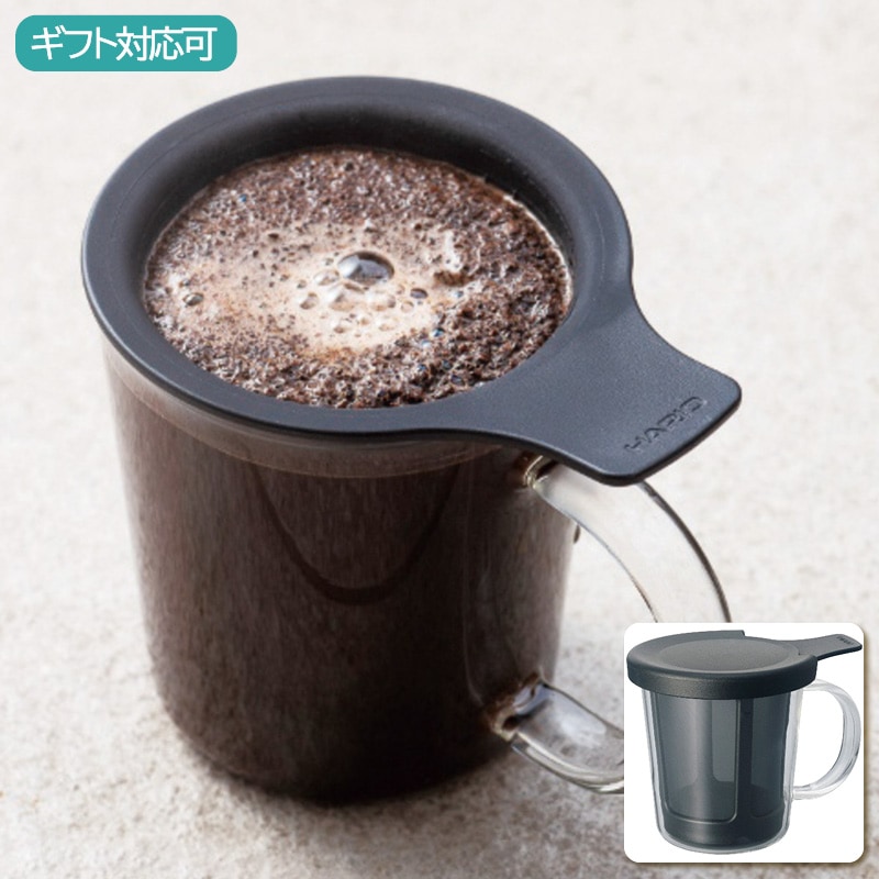 ハリオ ワンカップコーヒーメーカー