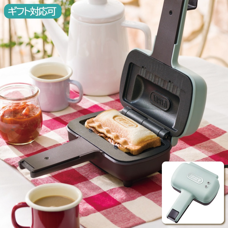 トフィ ハーフホットサンドメーカー
