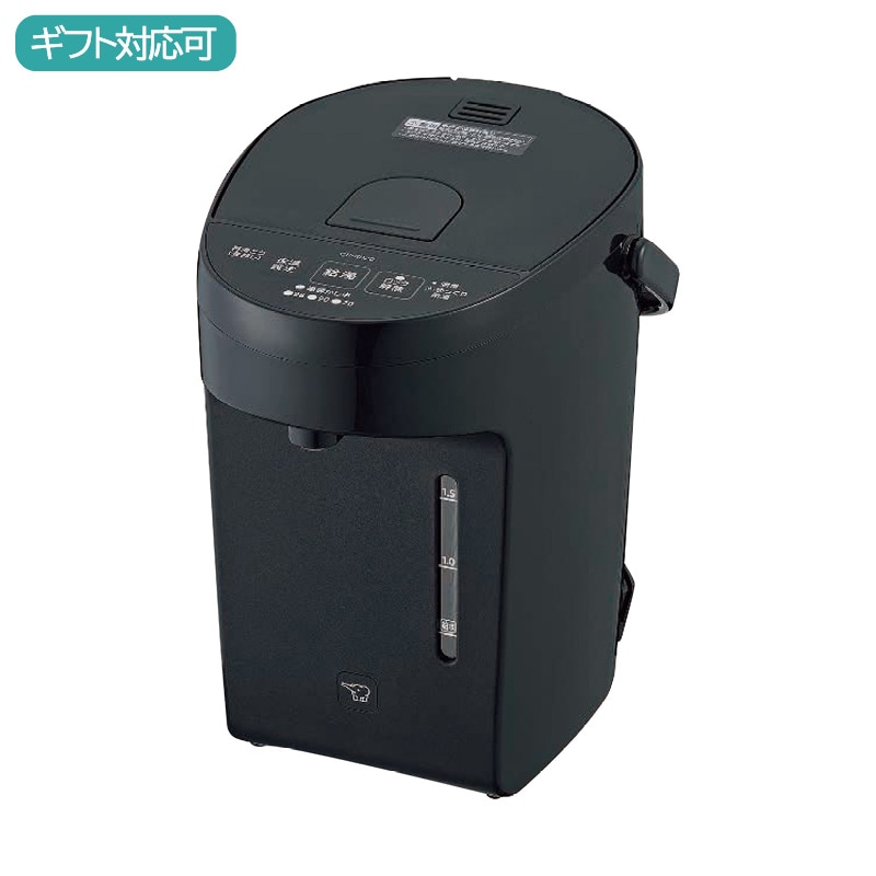 象印 電動ポット2l