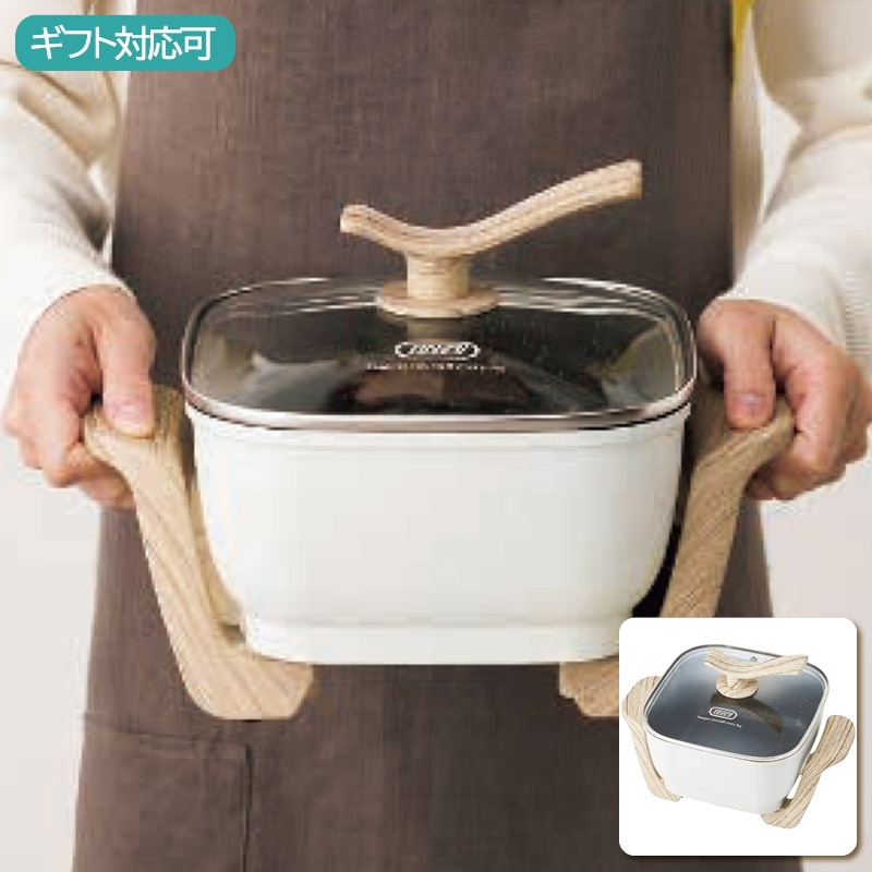 トフィ コンパクトマルチ電気鍋