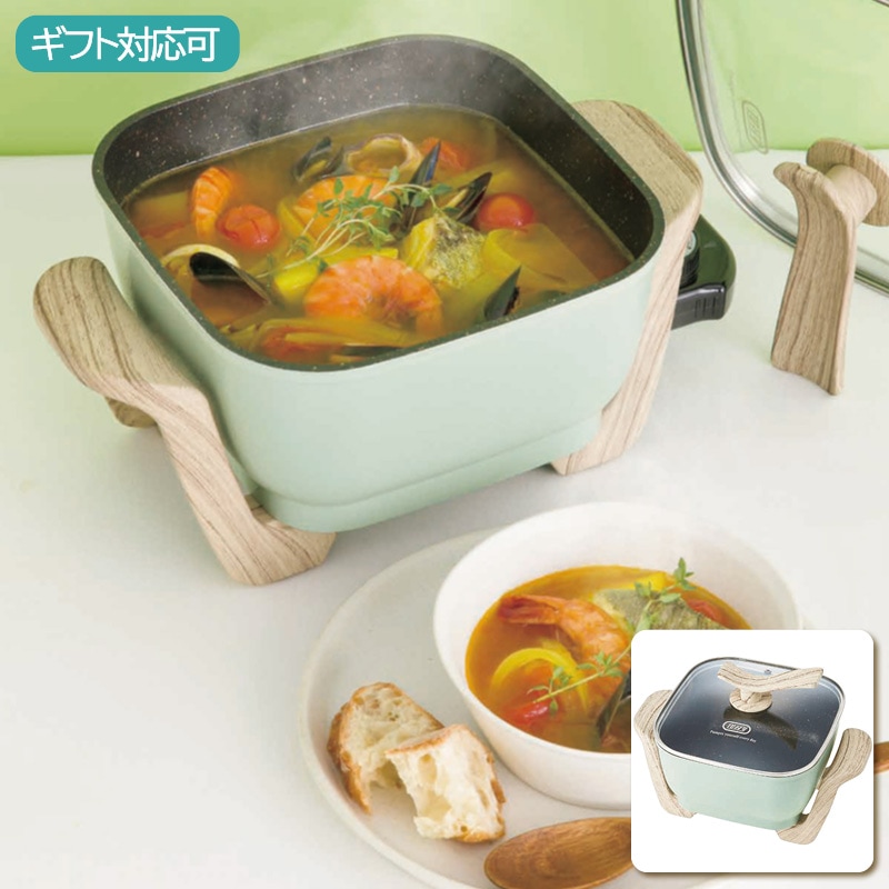 トフィ コンパクトマルチ電気鍋