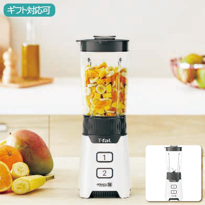 ティファール ミックス＆ドリンク ネオ ミキサー0.7l