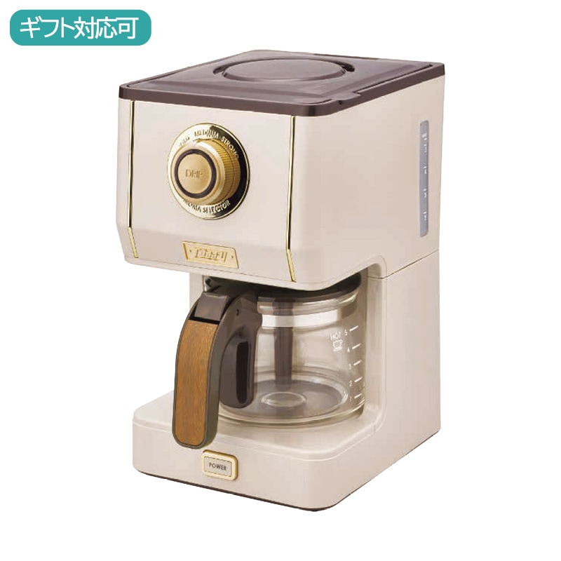 トフィ アロマドリップコーヒーメーカー