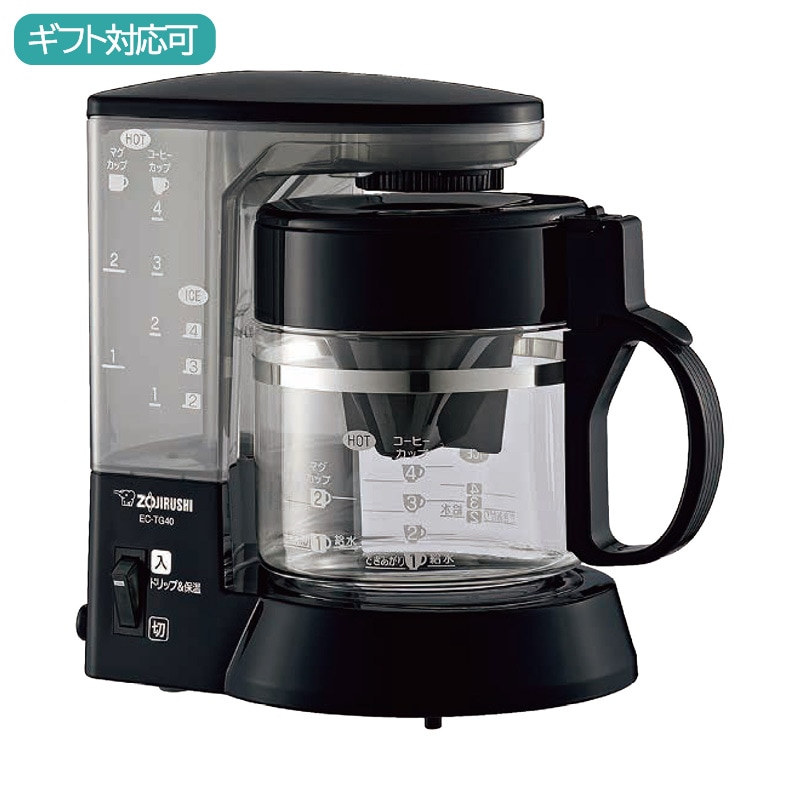 象印 コーヒーメーカー