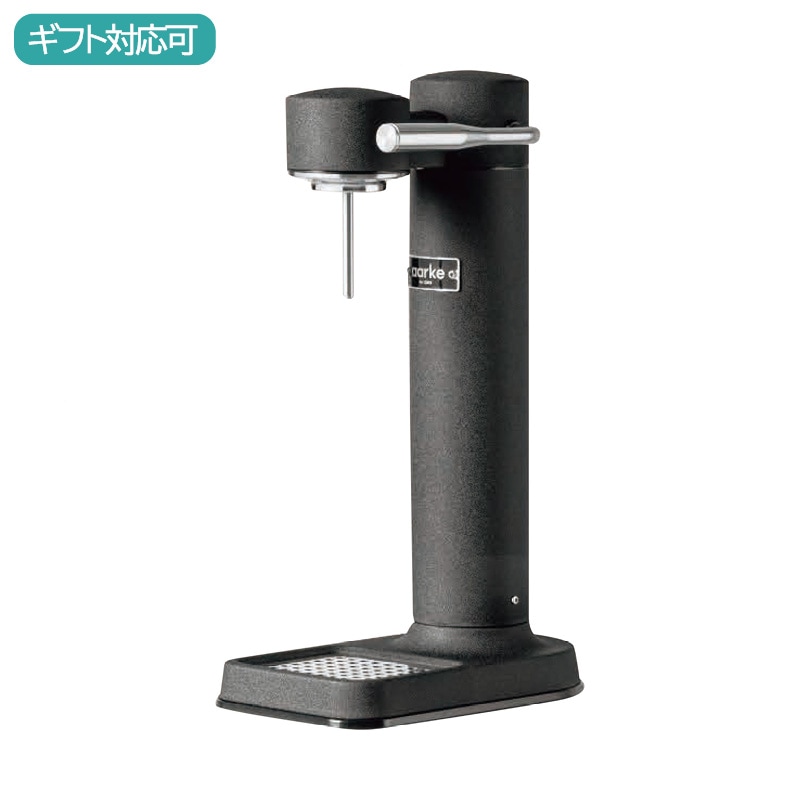 アールケ ソーダマシン カーボネーター3