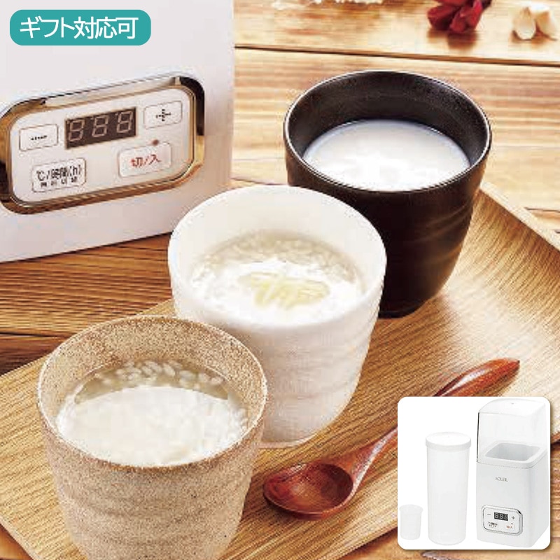 ソレイユ 醗酵メーカー｢菌活美人｣