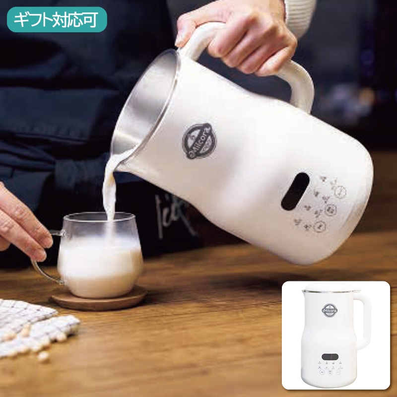 Milcora 豆乳メーカー