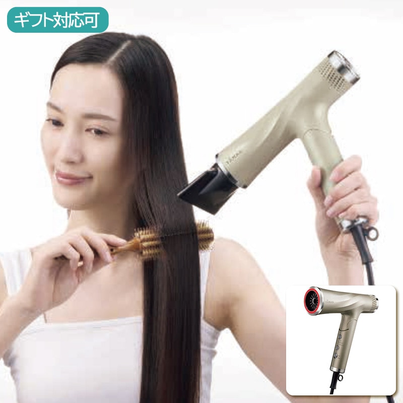 ヤーマン リフトドライヤースマート