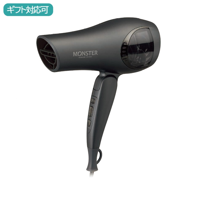 コイズミ ダブルファンドライヤー