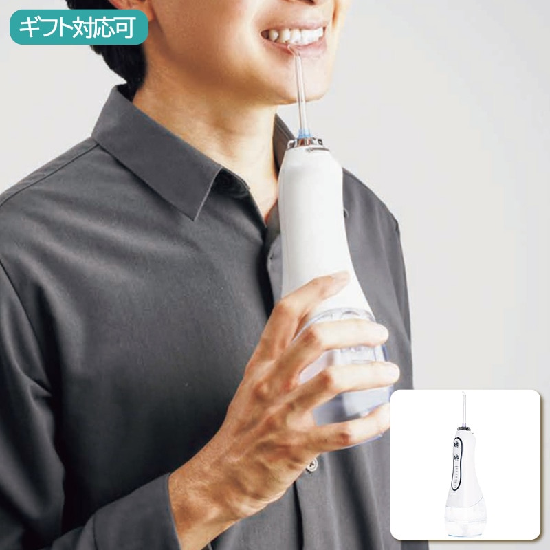 ハイパーナノバブル口腔洗浄器