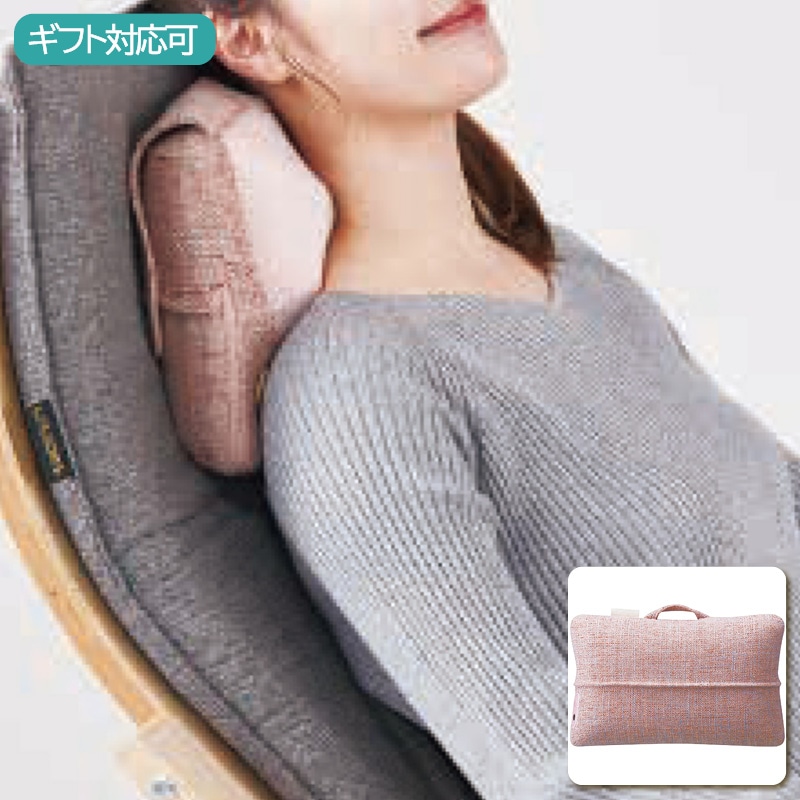 アテックス ルルド マッサージクッション ミニ