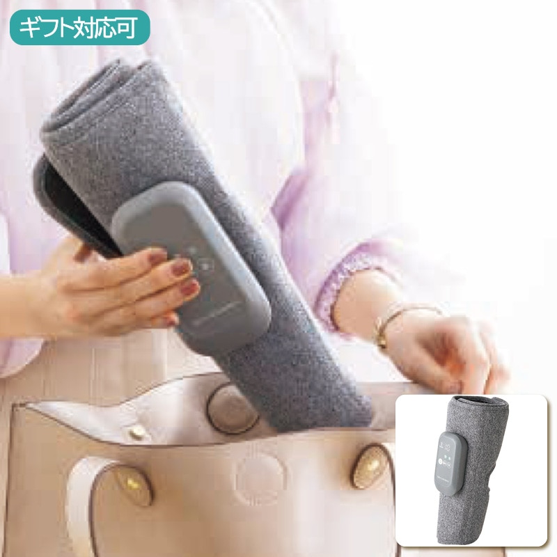 アテックス ルルド ふくらはぎゅ
