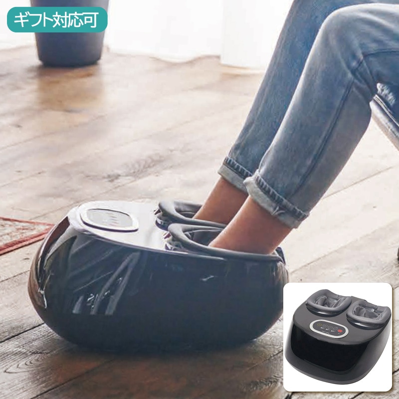 メディラボ 多機能コンパクトフットマッサージャー