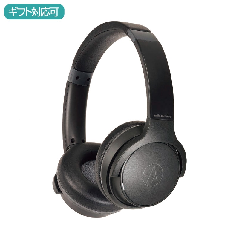 オーディオテクニカ ワイヤレスヘッドホン