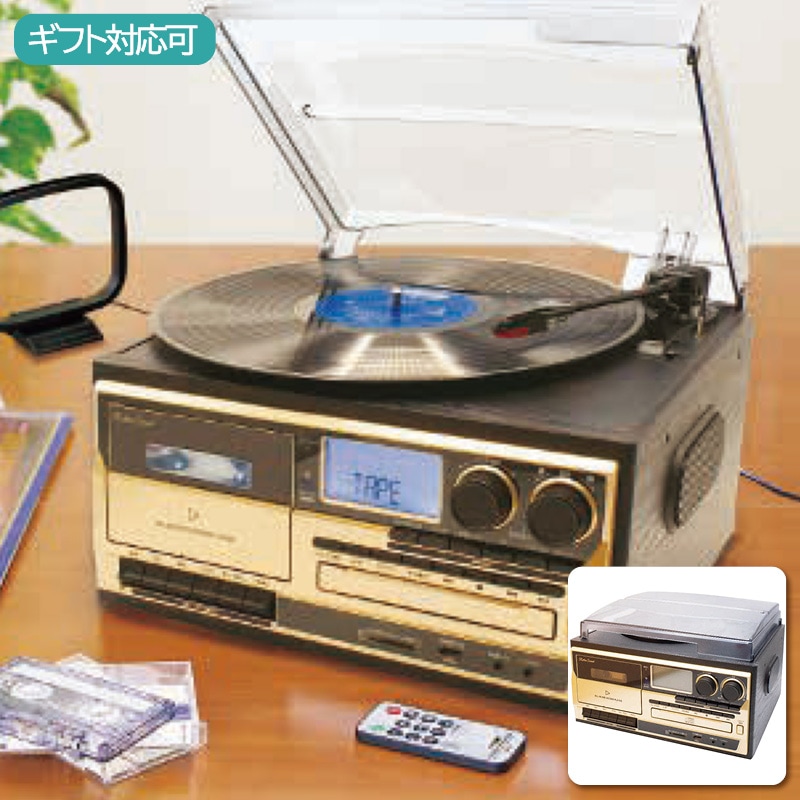 レトロサウンド オールインワン・レコードプレーヤー