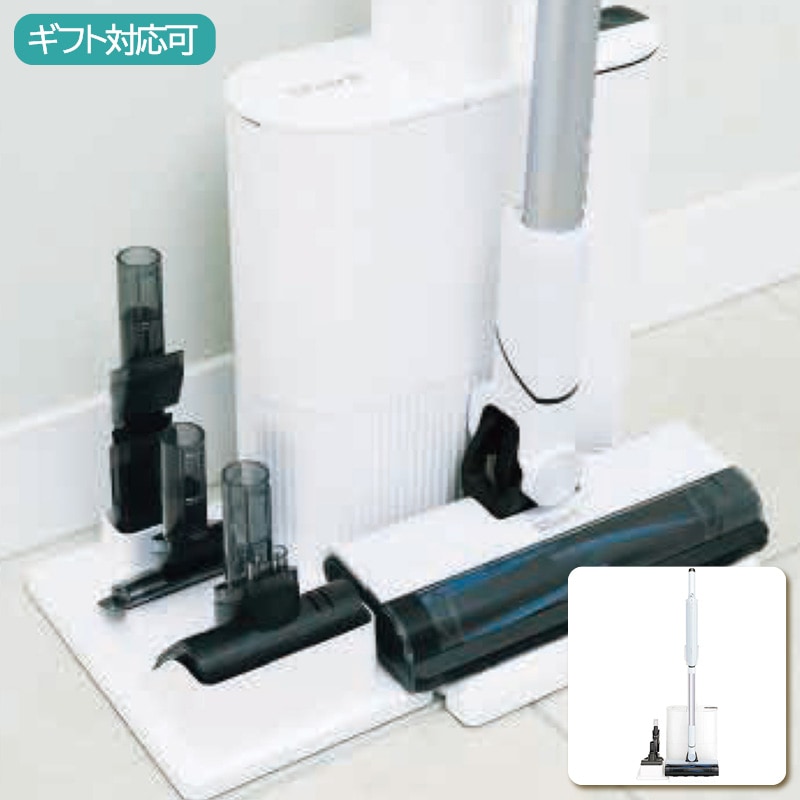 シャーク EVOPOWER SYSTEM FIT＋ コードレススティッククリーナー