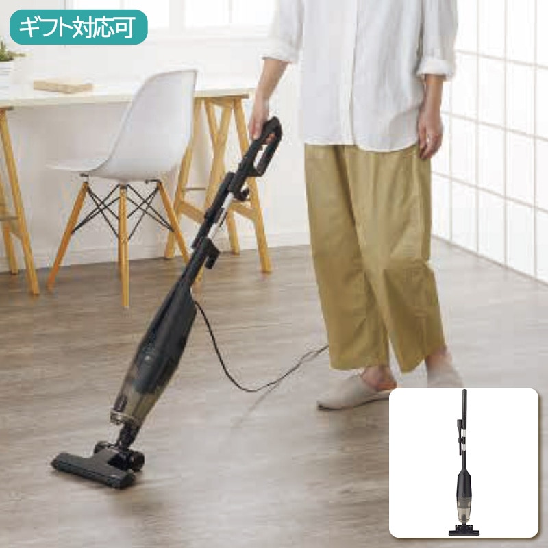 ツインバード サイクロンスティック型クリーナー