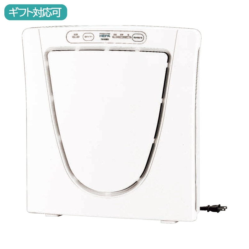 ツインバード 空気清浄機 ファンディファイン ヘパ