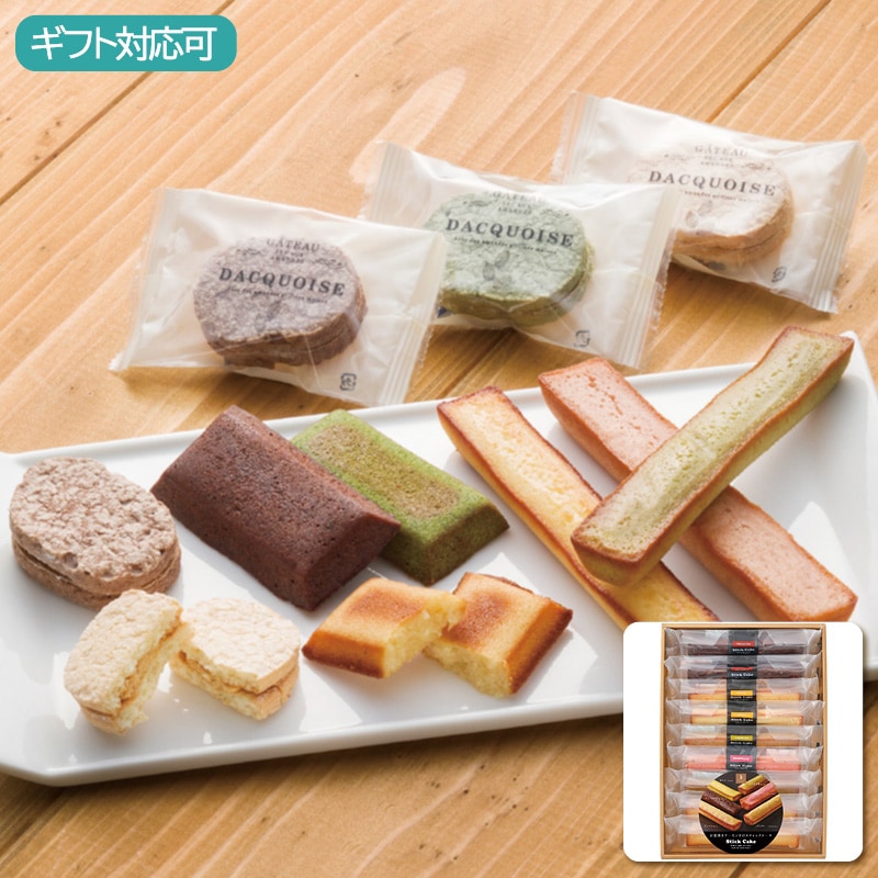 井桁堂 スティックケーキギフト 9個入 SC09